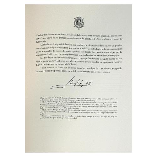LA BIBLIA DE ALBA