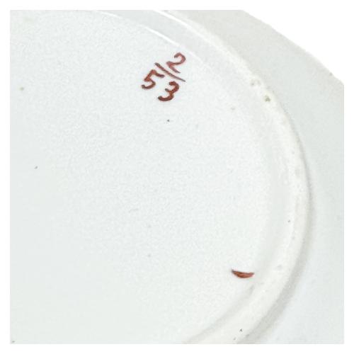 CUATRO TAZAS CON PLATO DEL S.XIX