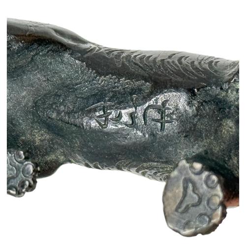 PEQUEÑA FIGURA DEL PRIMER TERCIO S.XX