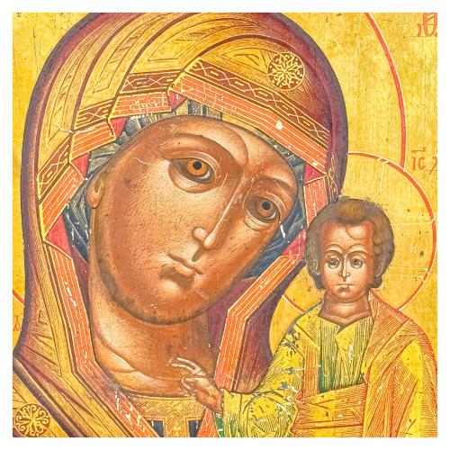 ICONO RUSO DEL SIGLO XIX