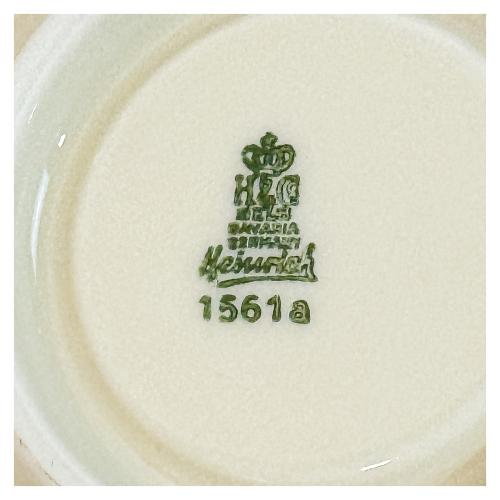 JUEGO DE TÉ EN PORCELANA AÑOS 60 