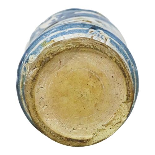 PEQUEÑO TARRO DE FARMACIA DE CERÁMICA ARAGONESA DEL S. XVIII