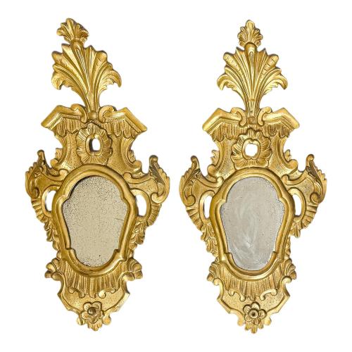PAREJA DE  CORNUCOPIAS CIRCA 1800