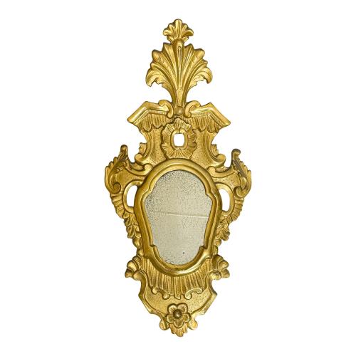 PAREJA DE  CORNUCOPIAS CIRCA 1800
