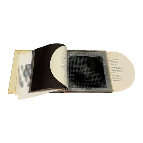 VASERLY II, VOL 2***desperfectos*