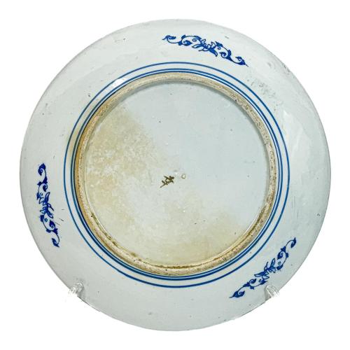 PLATO DE PORCELANA JAPONESA DE FINALES DE SIGLO XIX