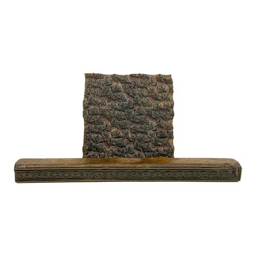 DOS PLANCHAS PARA ESTAMPACIÓN DE TELA S.XIX