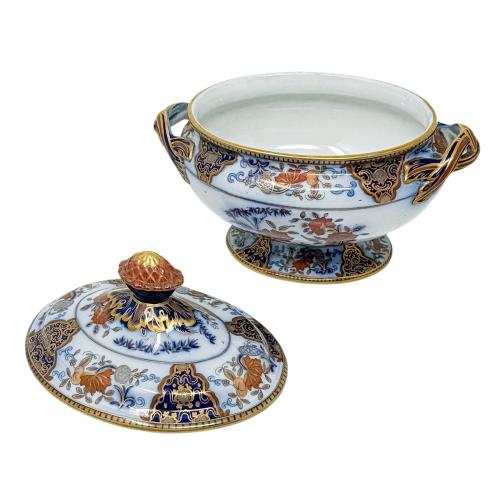 PEQUEÑA SOPERA INGLESA EN PORCELANA DE STAFFORD