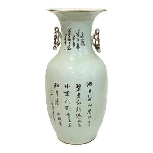 JARRÓN DE PORCELANA CHINA 