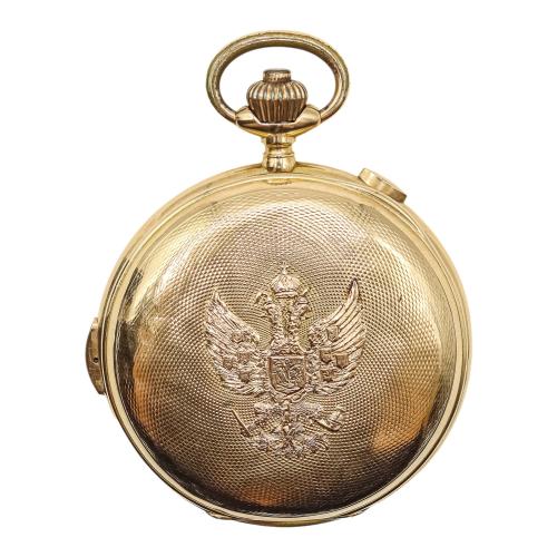 RELOJ DE BOLSILLO REGALO DEL ZAR NICOLAS II, S.XIX