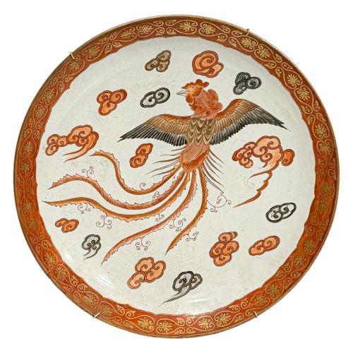 GRAN PLATO EN CERÁMICA JAPONESA DE MEDIADOS DEL S.XX