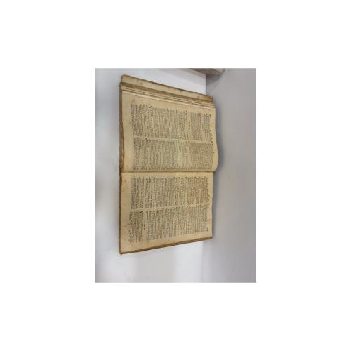 LEXICON ECCLESIASTICUM LATINO-HISPANICUM