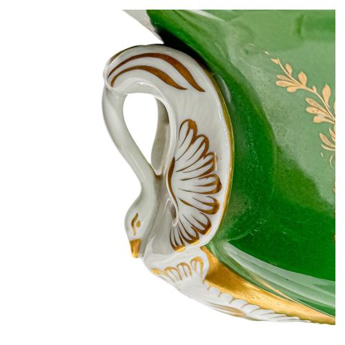 CENTRO DE MESA EN PORCELANA COULEUVRE DE MEDIADOS EL S.XX