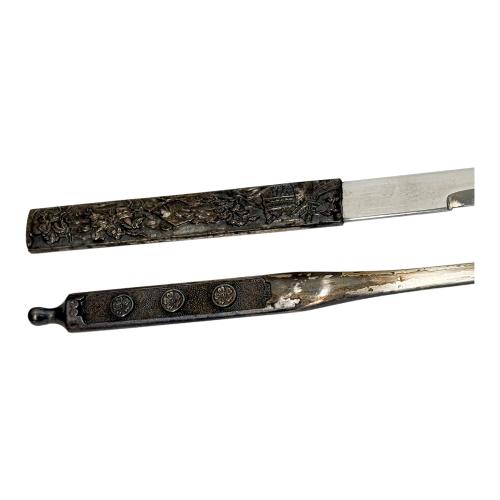 DOS KATANAS DE MEDIADOS DEL S.XX