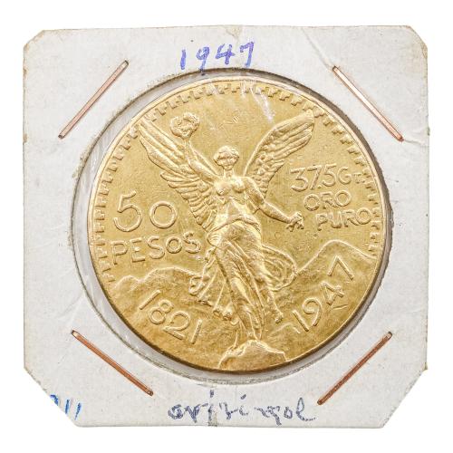 MONEDA DE 50 PESOS MEXICANOS