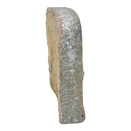 RELIEVE EN PIEDRA DE MEDIADOS DE SIGLO XX