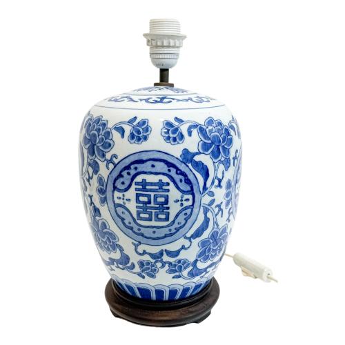 LÁMPARA DE SOBREMESA ORIENTAL