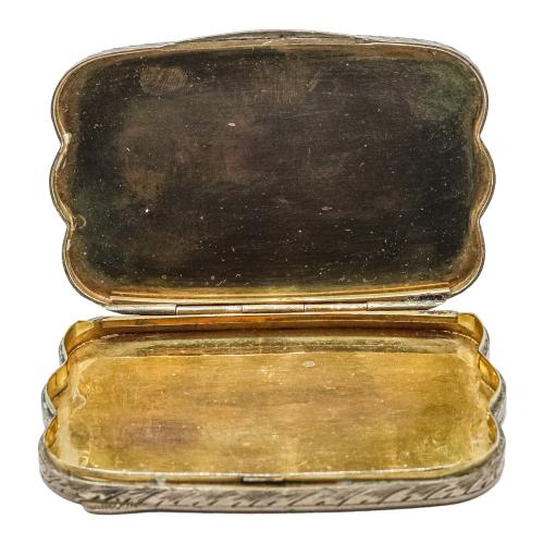 CAJA FRANCESA ESMALTADA, DE PPS. DEL S.XX