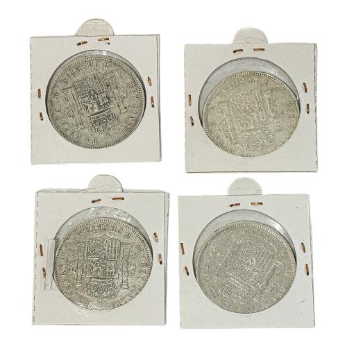COLECCIÓN DE 4 MONEDAS DE PLATA DE ALFONSO XIII