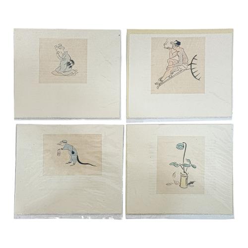 FOUJITA 