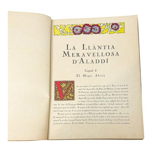 CINCO LIBROS ILUSTRADOS POR LOLA ANGLADA