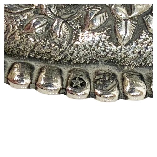 JARRA LABRADA EN PLATA DE MEDIADOS DE SIGLO XX