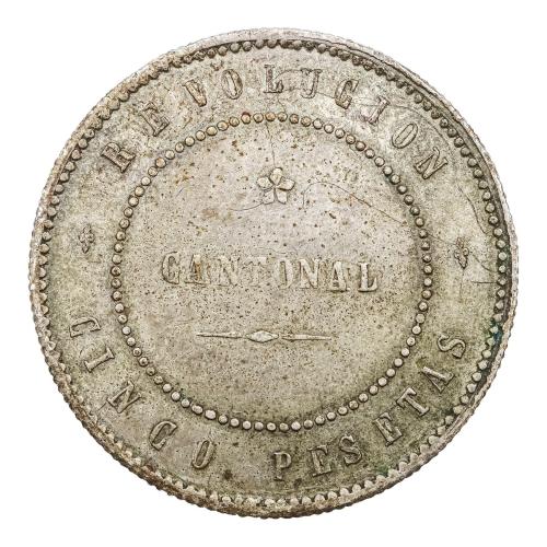 MONEDA REVOLUCIÓN CANTONAL DE 1873 
