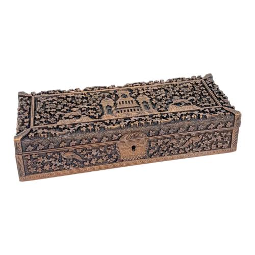 CAJA INDONESIA DE MEDIADOS DEL S.XX