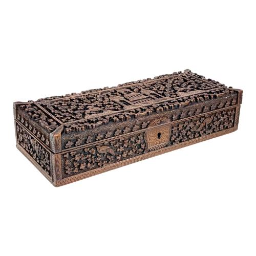CAJA INDONESIA DE MEDIADOS DEL S.XX
