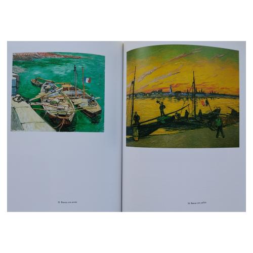 VINCENT VAN GOGH