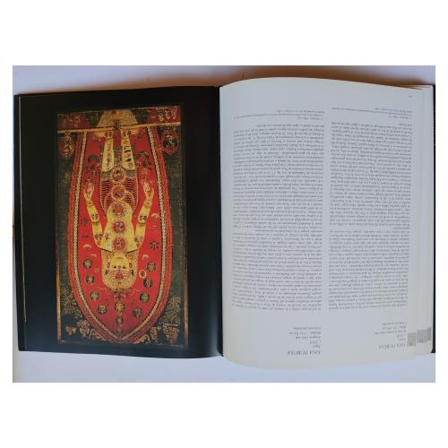 DOS LIBROS SOBRE ARQUEOLOGÍA, ARTE Y TRADICIONES INDIAS