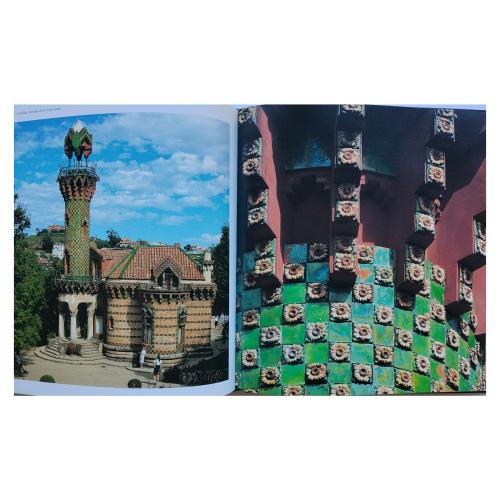 COMILLAS, PRELUDIO DE LA MODERNIDAD