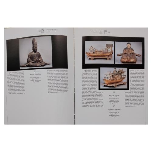 MONOYAMA:  LA EDAD DE ORO DEL ARTE JAPONÉS (1573-1615)