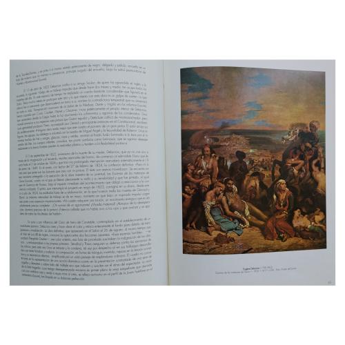 LA PINTURA FRANCESA:  EL SIGLO XIX
