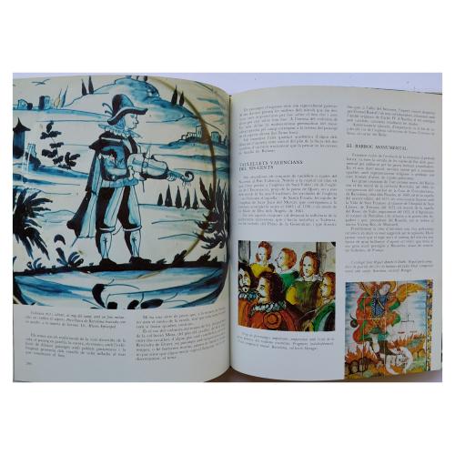 CERÀMICA CATALANA