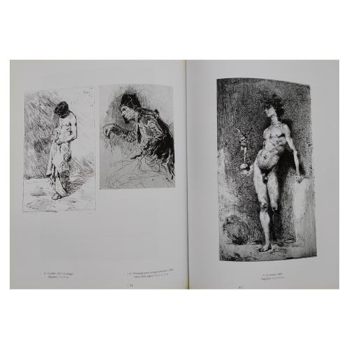 MARIÀ FORTUNY: DIBUIXOS I GRAVATS AL MUSEU SALVADOR VILASECA
