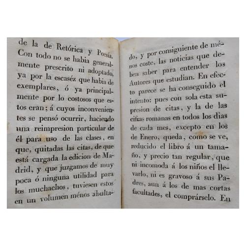 COMPENDIO DE LAS ANTIGÜEDADES ROMANAS