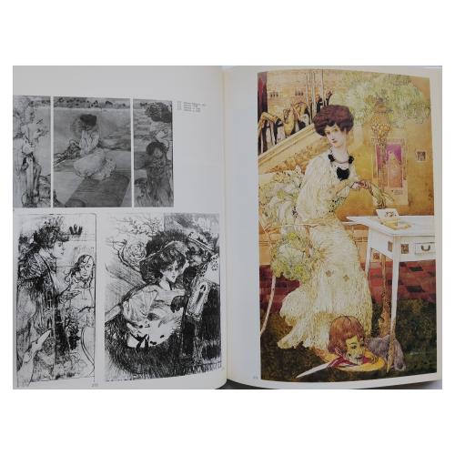 GUSTAV ADOLF MOSSA (1883 - 1971)