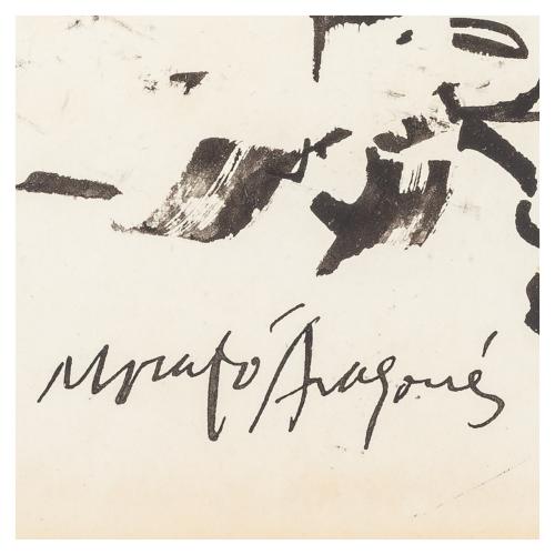 MORATÓ ARAGONES, JOSEP MARÍA