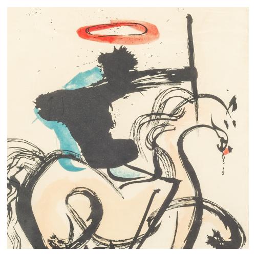 DALÍ, SALVADOR