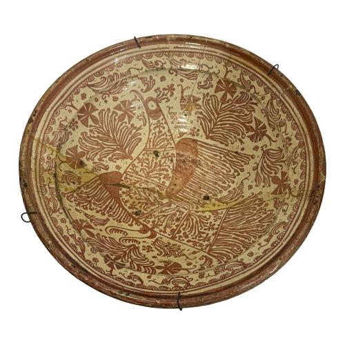 PLATO DE CERÁMICA DE REFLEJOS DE MANISES S. XVII