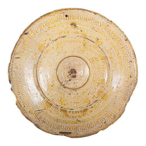 PLATO DE REFLEJOS METÁLICOS DE MANISES DEL SIGLO XVII