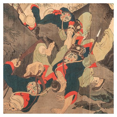 MIGITA TOSHIHIDE