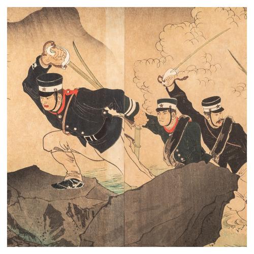 MIGITA TOSHIHIDE