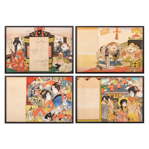 CUATRO LITOGRAFIAS JAPONESAS DE LA PRIMERA MITAD DEL S.XX