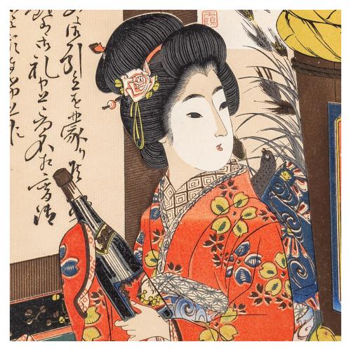 CUATRO LITOGRAFIAS JAPONESAS DE LA PRIMERA MITAD DEL S.XX