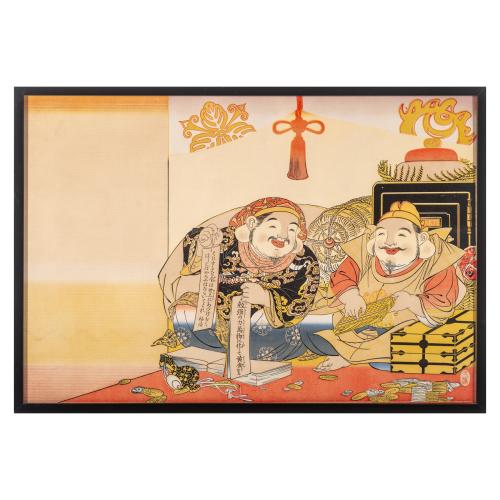 CUATRO LITOGRAFIAS JAPONESAS DE LA PRIMERA MITAD DEL S.XX