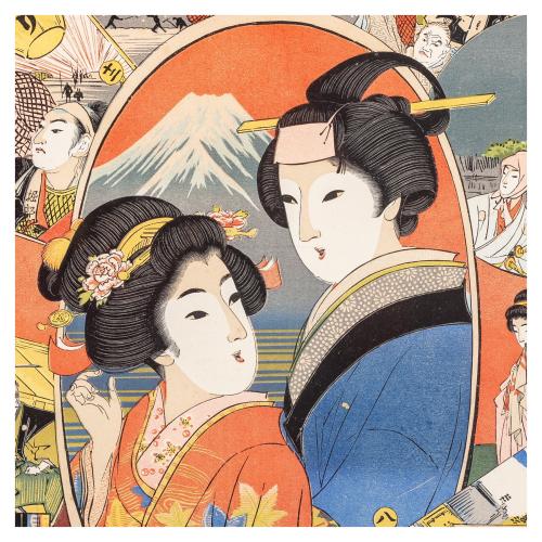 CUATRO LITOGRAFIAS JAPONESAS DE LA PRIMERA MITAD DEL S.XX