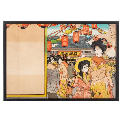 CUATRO LITOGRAFIAS JAPONESAS DE LA PRIMERA MITAD DEL S.XX