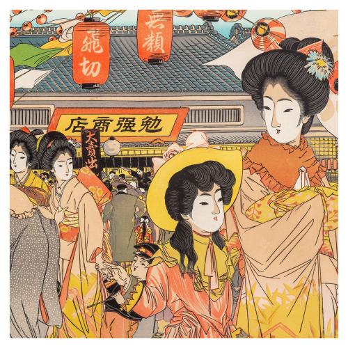 CUATRO LITOGRAFIAS JAPONESAS DE LA PRIMERA MITAD DEL S.XX